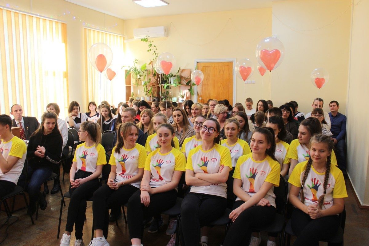 V- й Слёт волонтёров Ипатовского городского округа «Дари добро!»