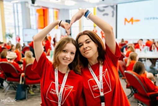 Представительницы активной молодёжи Ипатовского городского округа приняли участие во 2 смене Всероссийского молодёжного форума «Машук»