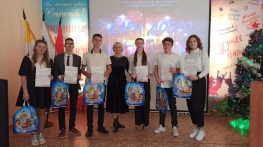 Авангард молодёжи Ипатовского муниципального округа, для которых добровольчество стало смыслом жизни