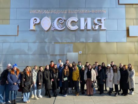 Представители активной молодёжи Ипатовского муниципального округа посетили выставку-форум «Россия»